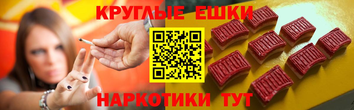 Карачаевск  что такое наркотик  Вход с VPN  Ecstasy диски  Экстази ешки 