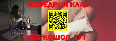 трава Коммунар