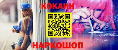 трава Коммунар