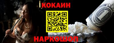 метадон Конаково