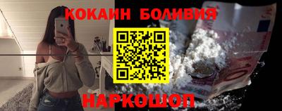 метадон Конаково