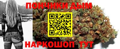 МДМА Комсомольск-на-Амуре