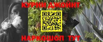 МДМА Комсомольск-на-Амуре