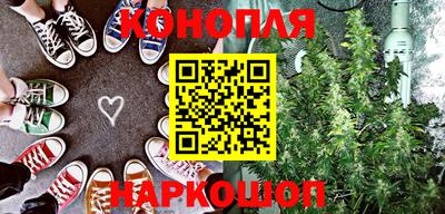 метадон Конаково