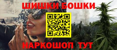 МДМА Комсомольск-на-Амуре