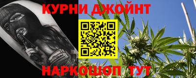 трава Коммунар