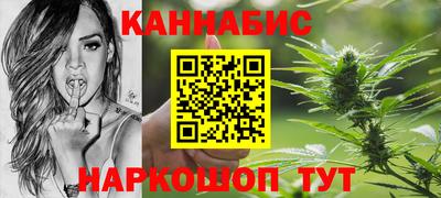 МДМА Комсомольск-на-Амуре