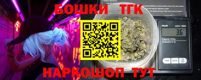 метадон Конаково