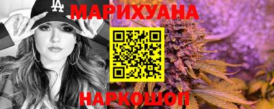 метадон Конаково