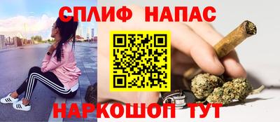 метадон Конаково