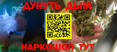 метадон Конаково