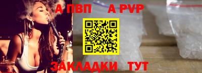 метадон Конаково