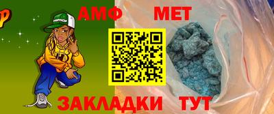 метадон Конаково