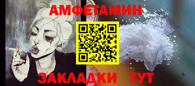 метадон Конаково