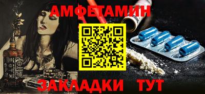 трава Коммунар
