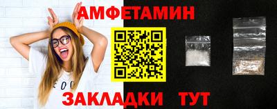 трава Коммунар
