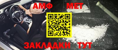 метадон Конаково
