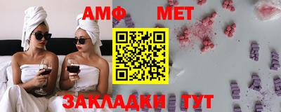 метадон Конаково