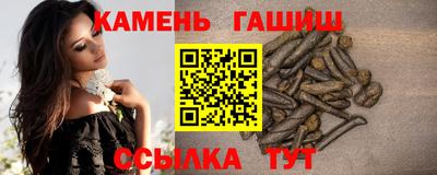 метадон Конаково