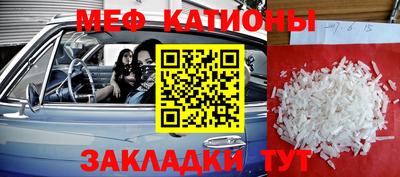 трава Коммунар