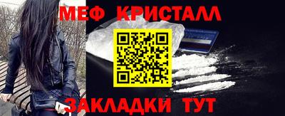 трава Коммунар