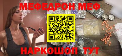 трава Коммунар